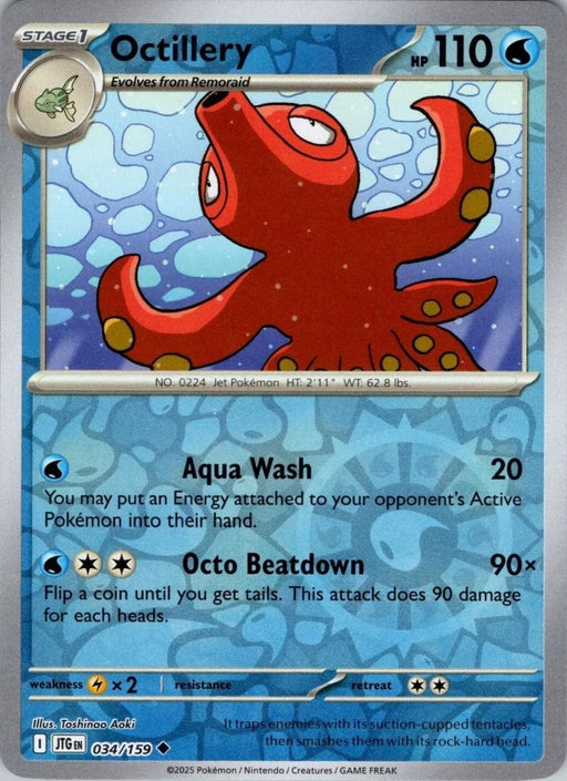 Pokemon Octillery 034/159 SV09: Journey Together Normal - Eterna Cards