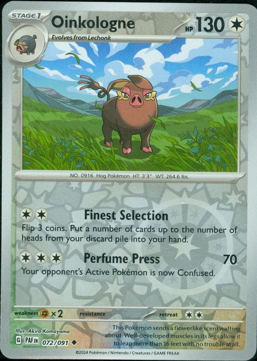 Pokemon Oinkologne 072/091 SV: Paldean Fates Normal - Eterna Cards