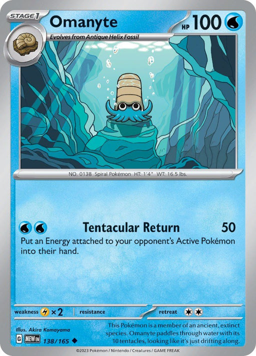 Pokemon Omanyte - 138/165 138/165 SV: Scarlet & Violet 151 Normal - EternaCards