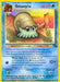Pokemon Omanyte 52/62 Fossil Unlimited - Eterna Cards