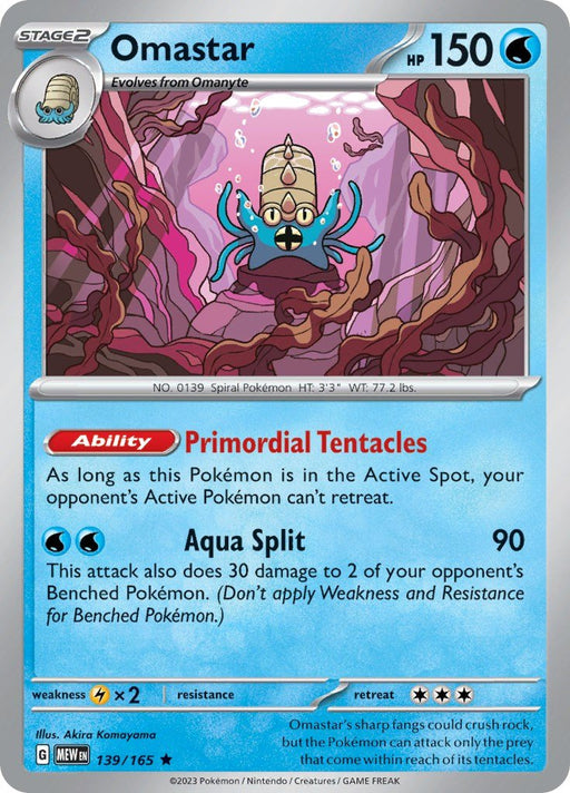 Pokemon Omastar 139/165 SV: Scarlet & Violet 151 Holo - EternaCards