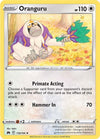 Pokemon Oranguru 119/159 SWSH: Crown Zenith Reverse Holo