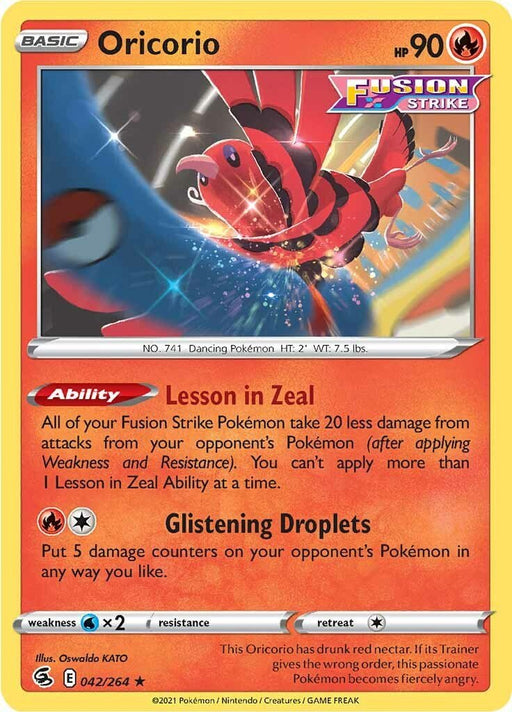 Pokemon Oricorio 042/264 SWSH08: Fusion Strike Normal - Eterna Cards