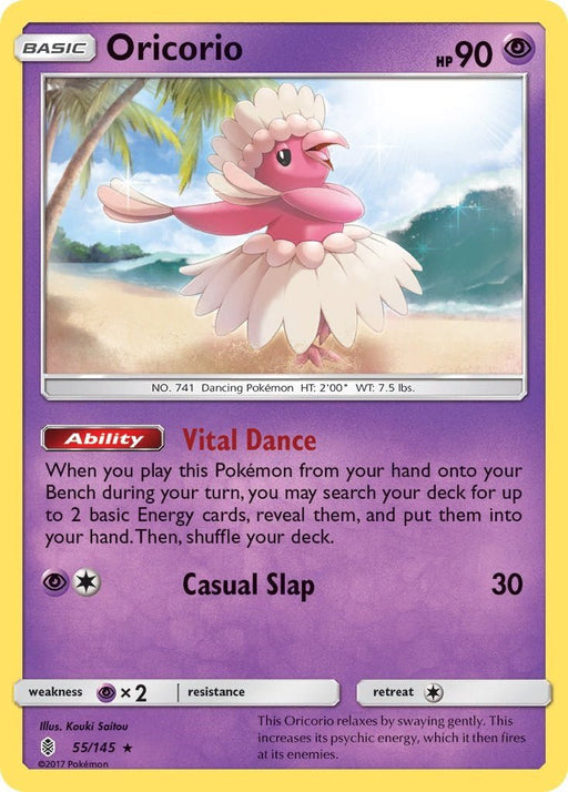 Pokemon Oricorio (55) 55/145 SM - Guardians Rising Normal - Eterna Cards
