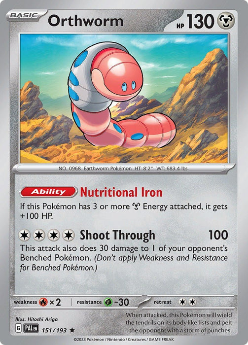 Pokemon Orthworm 151/193 SV02: Paldea Evolved Holo - EternaCards