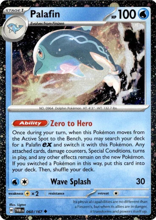 Pokemon Palafin - 060/167 (Cosmos Holo) 060/167 Miscellaneous Cards & Products Holo - EternaCards