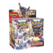 Pokemon Paldea Evolved Booster Box (36 Packs) - EternaCards