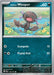 Pokemon Paldean Wooper - 129/193 129/193 SV02: Paldea Evolved Reverse Holo - EternaCards