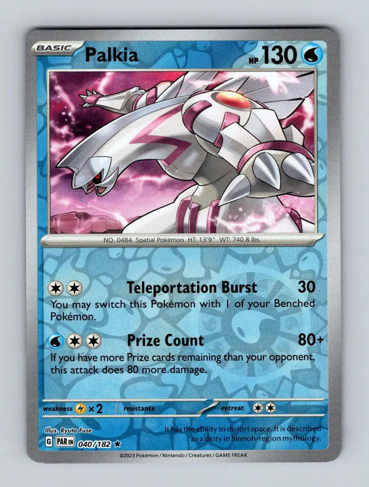 Pokemon Palkia 040/182 SV04: Paradox Rift Holo - Eterna Cards