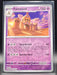 Pokemon Palossand 092/167 SV06: Twilight Masquerade Normal - Eterna Cards