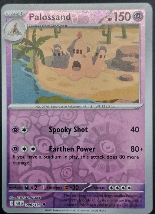 Pokemon Palossand 096/193 SV02: Paldea Evolved Normal - Eterna Cards