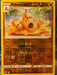 Pokemon Palossand 100/195 SWSH12: Silver Tempest Normal - Eterna Cards