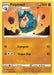 Pokemon Palpitoad 089/203 SWSH07: Evolving Skies Reverse Holo - EternaCards