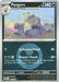 Pokemon Pangoro (Energy Symbol Pattern) 140/217 ME: Ascended Heroes Reverse Holo - Eterna Cards