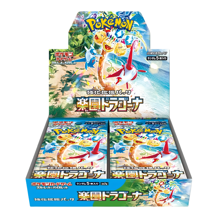 Pokemon Paradise Dragona Japanese Booster Box - sv7a - Eterna Cards