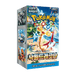 Pokemon Paradise Dragona Korean Booster Box (Sv7a) - EternaCards