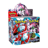 Pokemon Paradox Rift Booster Box (36 Packs)