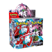 Pokemon Paradox Rift Booster Box (36 Packs) - EternaCards