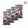 Pokemon Paradox Rift Booster Pack Bundle (9 Packs) .