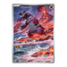 Pokemon Paradox Rift Half Booster Box (18 Packs) - Eterna Cards
