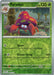 Pokemon Parasect 005/159 SV09: Journey Together Normal - Eterna Cards