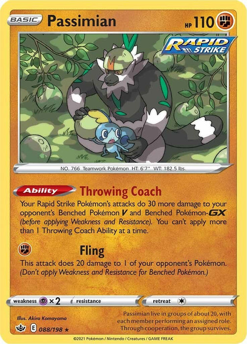 Pokemon Passimian 088/198 SWSH06: Chilling Reign Normal - EternaCards