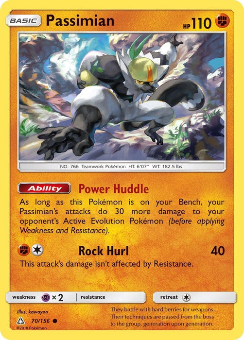 Pokemon Passimian 70/156 SM - Ultra Prism Reverse Holo - Eterna Cards