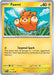 Pokemon Pawmi 056/142 SV07: Stellar Crown Normal - EternaCards