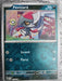 Pokemon Pawniard 132/198 SV01: Scarlet & Violet Base Set Normal - Eterna Cards