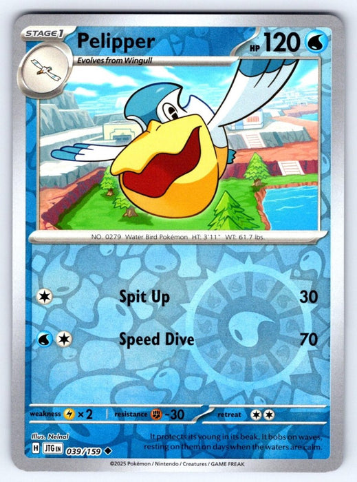 Pokemon Pelipper 039/159 SV09: Journey Together Reverse Holo - Eterna Cards