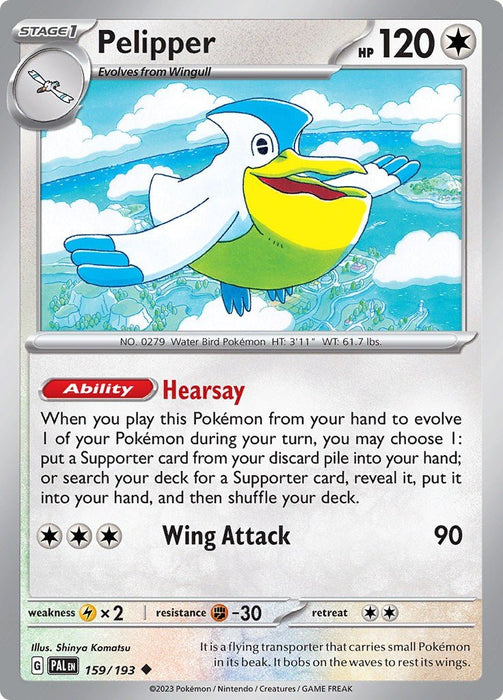 Pokemon Pelipper 159/193 SV02: Paldea Evolved Reverse Holo - EternaCards