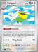 Pokemon Pelipper 159/193 SV02: Paldea Evolved Reverse Holo - EternaCards