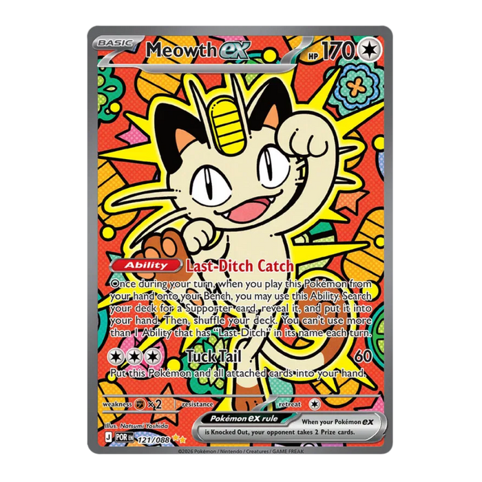 Pokemon Perfect Order Booster Pack - Eterna Cards