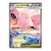 Pokemon Perfect Order Booster Pack - Eterna Cards