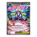 Pokemon Perfect Order Booster Pack - Eterna Cards