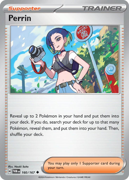 Pokemon Perrin - 160/167 160/167 SV06: Twilight Masquerade Reverse Holo - EternaCards