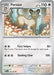 Pokemon Persian - 049/064 049/064 SV: Shrouded Fable Reverse Holo - EternaCards
