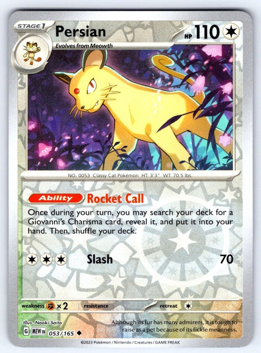Pokemon Persian 053/165 SV: Scarlet & Violet 151 Normal - Eterna Cards
