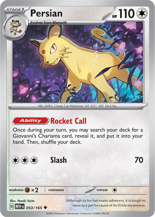 Pokemon Persian 053/165 SV: Scarlet & Violet 151 Reverse Holo - EternaCards