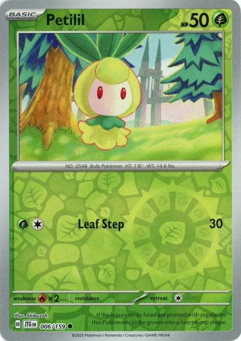 Pokemon Petilil 006/159 SV09: Journey Together Normal - Eterna Cards