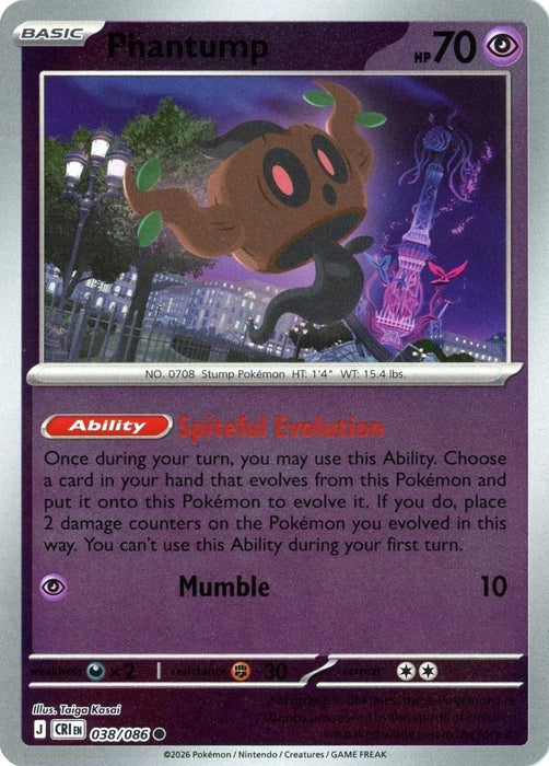 Pokemon Phantump 038/086 ME04: Chaos Rising Normal - Eterna Cards
