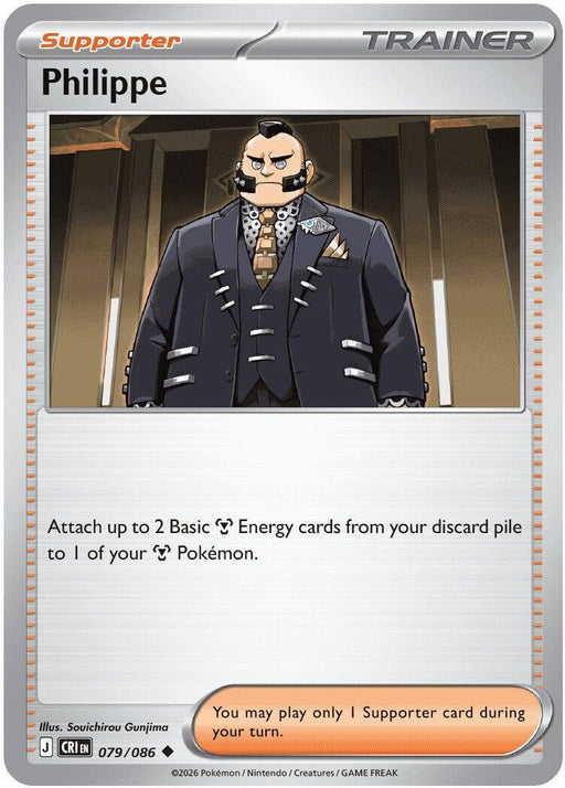 Pokemon Philippe - 079/086 ME04: Chaos Rising Reverse Holo - Eterna Cards