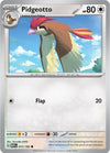 Pokemon Pidgeotto 017/165 SV: Scarlet & Violet 151 Normal