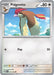 Pokemon Pidgeotto 017/165 SV: Scarlet & Violet 151 Normal - EternaCards