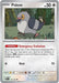 Pokemon Pidove 133/162 SV05: Temporal Forces Reverse Holo - EternaCards