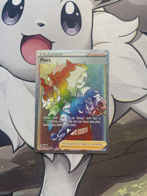 Pokemon - Piers 078/073 - Champion's Path - Rainbow Secret Rare - EternaCards