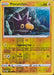 Pokemon Pincurchin 062/185 SWSH04: Vivid Voltage Normal - Eterna Cards