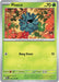 Pokemon Pineco 004/182 SV10: Destined Rivals Normal - EternaCards