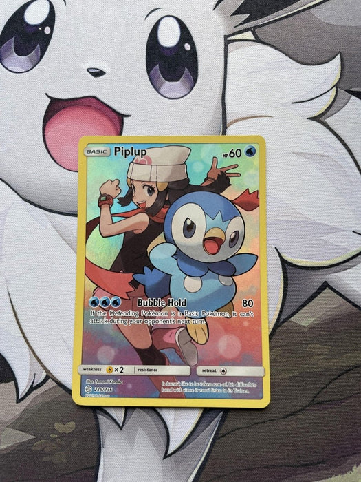 Pokemon - Piplup 239/236 - Cosmic Eclipse - Secret Rare - EternaCards