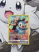 Pokemon - Piplup 239/236 - Cosmic Eclipse - Secret Rare - EternaCards